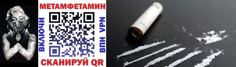 Купить где  Кинель  Amphetamine VHQ 