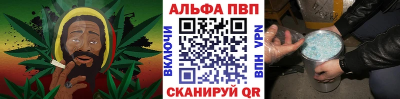 Купить закладки  Кинель  Альфа ПВП СК КРИС 
