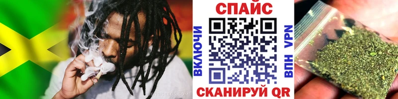 Купить  Кинель  БУТИРАТ Butirat 