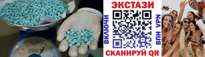 Купить где  Кинель  Экстази mix 