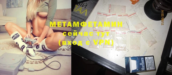PSILOCYBIN Зерноград