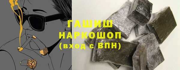 apvp Балашиха