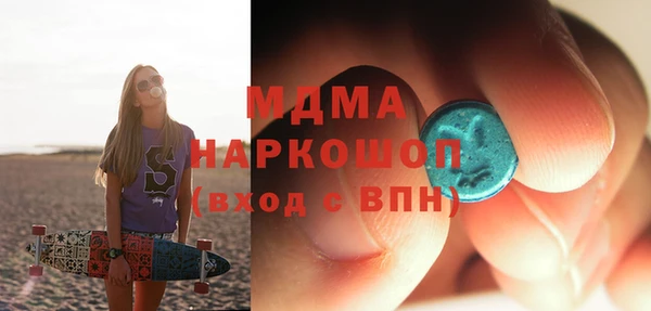 каннабис Заволжье