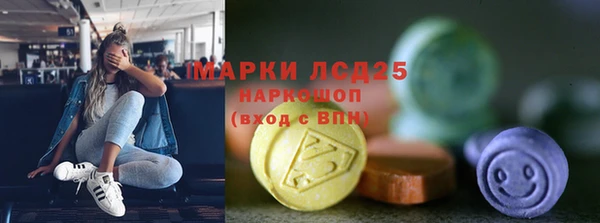 каннабис Заволжье
