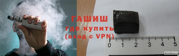каннабис Заволжье
