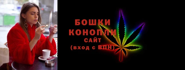 меф Заволжск