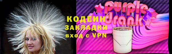 каннабис Заволжье