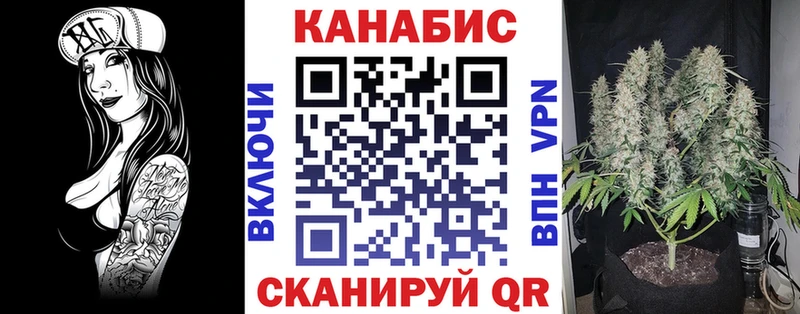 Марихуана ГИДРОПОН Купить закладки Кинель